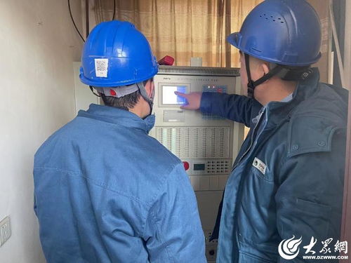 國網(wǎng)龍口市供電公司 開展物資倉庫消防維保 加強倉儲消防安全意識