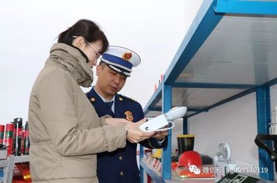 借力&ldquo;3.15&rdquo;開展消防產(chǎn)品專項檢查和宣傳活動