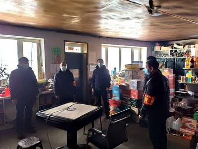 【基層動(dòng)態(tài)】山上各單位開(kāi)展節(jié)前消防安全隱患大排查工作