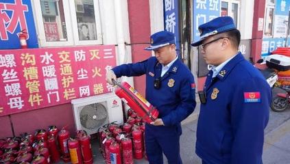 滅火毯邊長(zhǎng)不達(dá)標(biāo) 滅火器壓力不足 北京消防查出17 批次不合格消防產(chǎn)品