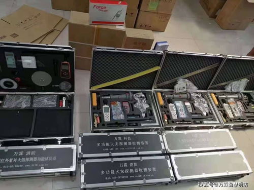 消防安全評估軟件,消防檢測設備產(chǎn)品介紹