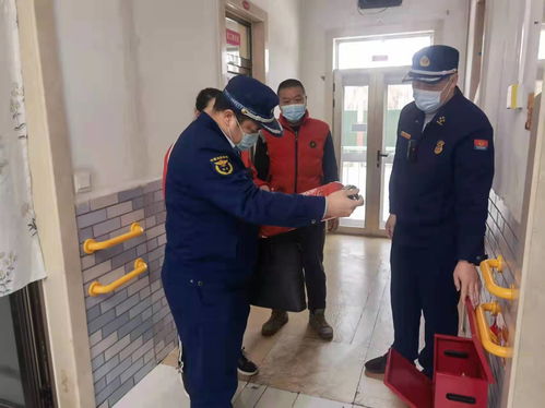 大興區(qū)消防救援支隊(duì)聯(lián)合多部門對(duì)養(yǎng)老服務(wù)照料機(jī)構(gòu)開展消防安全檢查