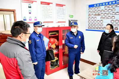 武當(dāng)山特區(qū)消防救援大隊開展養(yǎng)老服務(wù)機(jī)構(gòu)消防安全專項檢查