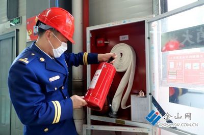 節前安全生產檢查