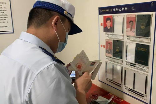 學(xué)黨史辦實事 葫蘆島消防扎實開展消防檢測服務(wù)機構(gòu)專項檢查行動