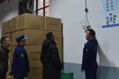 節后復工復產大檢查 嚴把企業“安全關”，消防檢測服務先行