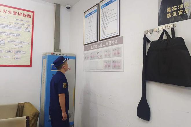 嚴查消防服務，筑牢安全防線——樂山消防扎實開展消防技術服務機構及職業資格證書專項檢查