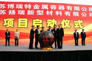 宜興經濟技術開發(fā)區(qū) 綠色食品飲料產業(yè)結碩果，構筑高質量發(fā)展新優(yōu)勢