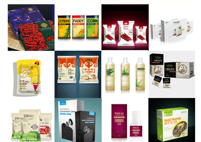 化妝品外包裝彩盒設(shè)計 融合美學與功能的藝術(shù)