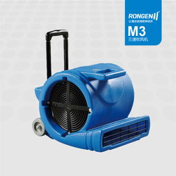 地面吹干機(jī)與工業(yè)電吹風(fēng) 報(bào)價(jià)分析與廠(chǎng)家選擇指南