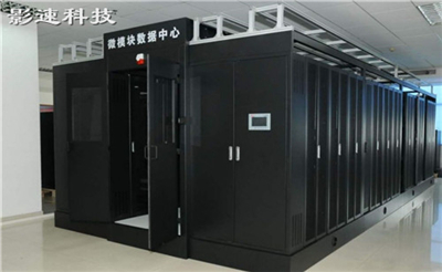 我的世界MC高防服務(wù)器的優(yōu)質(zhì)性 數(shù)據(jù)處理與存儲(chǔ)支持的精深之道